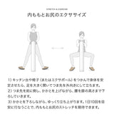 カモレグ2.0(KAMOLEG 2.0) オリーブ(OLIVE) アンドメディカル(&MEDICAL) フィットネス ルームシューズ スリッパ