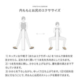 カモレグ2.0(KAMOLEG 2.0) オリーブ(OLIVE) アンドメディカル(&MEDICAL) フィットネス ルームシューズ スリッパ