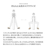 カモレグ2.0(KAMOLEG 2.0) ブラック(BLACK) アンドメディカル(&MEDICAL) フィットネス ルームシューズ スリッパ