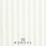 フランスベッド らくピタ簡単シーツW シングル S ライン&アースN らくピタ専用シーツ 3603491 france bed