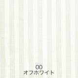 フランスベッド らくピタ簡単シーツW   ワイドダブル WD ライン&アースN らくピタ専用シーツ 3603496 france bed