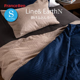 フランスベッド 簡単 掛けふとんカバー S シングル ライン&アースN 150cmx210cm 抗菌 防臭 Line&Earth 掛けカバー 3601101 U字ファスナー