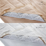 フランスベッド らくピタ簡単シーツW シングル S ライン&アースN らくピタ専用シーツ 3603491 france bed