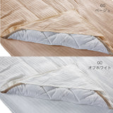 フランスベッド らくピタ簡単シーツW セミダブル SD ライン&アースN らくピタ専用シーツ 3603492 france bed