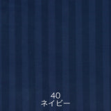 フランスベッド らくピタ簡単シーツW シングル S ライン&アースN らくピタ専用シーツ 3603491 france bed