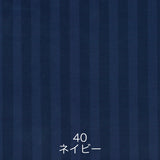 フランスベッド らくピタ簡単シーツW   クイーン Q ライン&アースN らくピタ専用シーツ 3603497 france bed