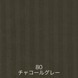 フランスベッド らくピタ簡単シーツW   クイーン Q ライン&アースN らくピタ専用シーツ 3603497 france bed