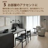 カリモク 一人掛け 360° 回転式 パーソナルチェア UW1007 幅68㎝ U38グループ 布張り コンパクト シンプル 国産