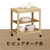 カリモク ワゴン AS6116 キャスター付き オーク材 補助テーブルにも シンプル モダン 国産 karimoku