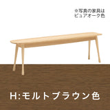 カリモク ベンチ 板座 CF5126 オーク材 幅115cm 奥行28.5cm 丸み スリム おしゃれ 軽量 国産 karimoku