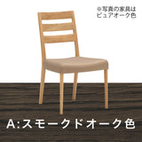 カリモク ダイニングチェア 肘無し CT61モデル オーク 合成皮革 マニエラ 軽量 人気 食堂椅子 安心 国産 karimoku