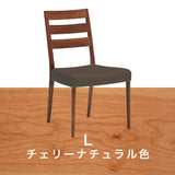 カリモク ダイニングチェア CT6165 軽量 プレミアム 3種 合成皮革 マニエラ 人気 食堂椅子 安心 国産 karimoku