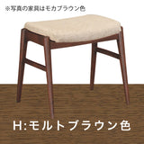 カリモク スツール CU0406−324 オーク材 布張り カバーリング スタッキング 軽量チェア おしゃれ 安心 国産 karimoku