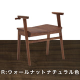 カリモク スツール CU1157 アーム付 プレミアム樹種 3色 立ち上がり サポート 玄関椅子 おしゃれ 国産 karimoku