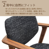 カリモク ダイニングチェア CW6800 肘付椅子 オーク色 プレミアムオーダー色 布張り 食堂椅子 安心 国産 karimoku