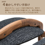 カリモク ダイニングチェア CW6800 肘付椅子 オーク色 プレミアムオーダー色 布張り 食堂椅子 安心 国産 karimoku