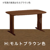 カリモク ダイニングテーブル DF4702 幅135cm オーク積層無垢材 2本脚 三味胴型 おしゃれ シンプル 国産 karimoku