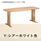 カリモク ダイニングテーブル DF5702 幅165cm オーク積層無垢材 2本脚 三味胴型 おしゃれ シンプル 国産 karimoku