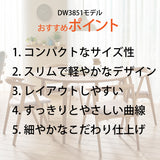 カリモク ダイニングテーブル DW3851 直径100cm 丸テーブル 4本脚