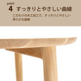 カリモク ダイニングテーブル DW3851 直径100cm 丸テーブル 4本脚