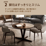 カリモク 食卓テーブル 丸 ダイニング 食堂 テーブル dw3901直径100cm 1本脚 おしゃれ 安心 国産 karimoku