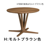 カリモク 食卓テーブル 丸 ダイニング 食堂 テーブル dw4401 直径120cm 1本脚 おしゃれ 安心 国産 karimoku