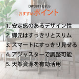 カリモク 食卓テーブル 丸 ダイニング 食堂 テーブル dw3911 直径110cm 1本脚 おしゃれ 安心 国産 karimoku