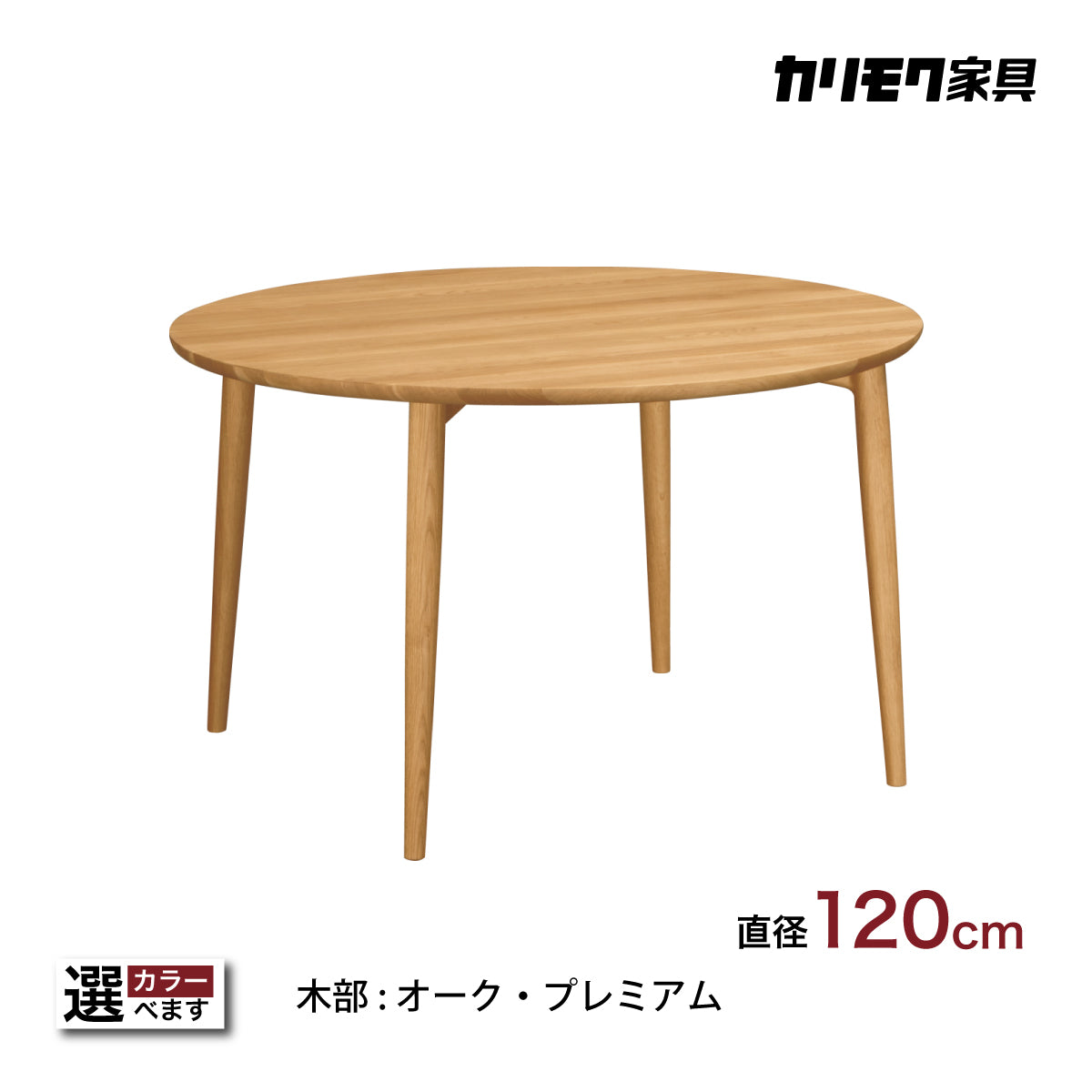 dw4351.jpg?v=1737965421