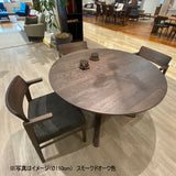 カリモク 食卓テーブル 丸 ダイニング 食堂 テーブル dw4401 直径120cm 1本脚 おしゃれ 安心 国産 karimoku