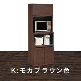 カリモク 家電収納棚 ET2915 レンジ台 幅67.4cm 耐震対策 オーク材 木製 シンプル 国産 karimoku