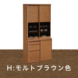 カリモク 引き戸 食器棚 ET3410 幅86.6cm 耐震対策 オーク材 木製 カップボード シンプル 国産 karimoku