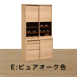 カリモク 引き戸 食器棚 ET3910 幅101cm 耐震対策 オーク材 木製 カップボード シンプル 国産 karimoku