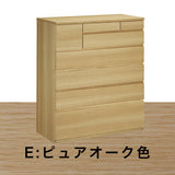 ドロアーチェスト タンス カリモク FA3534 ハイタイプ オーク材 2色 高さ117.6cm タンス 引出箪笥 安心 国産 karimoku