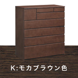 ドロアーチェスト タンス カリモク FA3534 ハイタイプ オーク材 2色 高さ117.6cm タンス 引出箪笥 安心 国産 karimoku