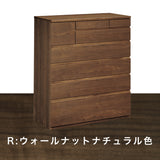 ドロアーチェスト タンス カリモク FA3534XR ハイタイプ ウォールナット材 高さ117.6cm タンス 引出箪笥 安心 国産 karimoku