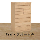 ドロアーチェスト タンス カリモク FT3114 ハイタイプ オーク材 2色 高さ140.2cm タンス 引出箪笥 安心 国産 karimoku