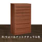 ドロアーチェスト タンス カリモク FT3134XR ハイタイプ ウォールナット材 高さ140.2cm タンス 引出箪笥 安心 国産 karimoku