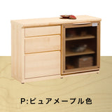 カリモク 引戸 サイドボード HU4247 プレミアム樹種 幅119.8 奥行41.5cm 薄型 カウンター シンプル 国産 karimoku