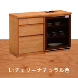 カリモク 引戸 サイドボード HU4247 プレミアム樹種 幅119.8 奥行41.5cm 薄型 カウンター シンプル 国産 karimoku