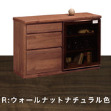 カリモク 引戸 サイドボード HU4247 プレミアム樹種 幅119.8 奥行41.5cm 薄型 カウンター シンプル 国産 karimoku