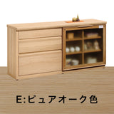 カリモク 引戸 サイドボード HU5767 幅159.8 奥行41.5cm 薄型 カウンター シンプル 国産 karimoku