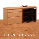 カリモク 引戸 サイドボード HU5747 プレミアム樹種 幅159.8奥行41.5cm 薄型 カウンター シンプル 国産 karimoku