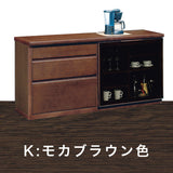 カリモク 引戸 サイドボード HU5767 幅159.8 奥行41.5cm 薄型 カウンター シンプル 国産 karimoku