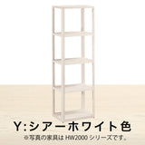 カリモク シェルフ クリアネル HW2005ME/MY 幅60cm 奥行34cm 高さ141cm 細い オーク材 CLEARNEL ワークスペース 書斎机 国産