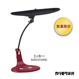 【数量限定・在庫限り】カリモク スタンドライト ディズニーモデル ミッキーマウス レッド色 KS0155AH(K) led 日本製 明るい 調光 デスクライト karimoku