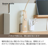 カリモク 幅100cmデスク用パネル ボナシェルタ専用パネル KS3081PA Buona scelta スチール製 ワークスペース karimoku