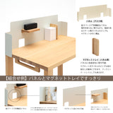 カリモク 幅100cmデスク用 パネル棚板 ボナシェルタ専用パネル KS3082ME Buona scelta ピュアオーク ワークスペース karimoku