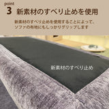 カリモク 台形置きクッション アイランドソファ用 ku2002 幅70cm  U32グループ クッション シンプル 国産