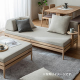 カリモク 台形置きクッション アイランドソファ用 ku2003 幅90cm  U32グループ クッション シンプル 国産