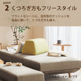 カリモク 台形置きクッション ハイタイプ アイランドソファ用 ku2004 幅70cm  U32グループ クッション シンプル 国産